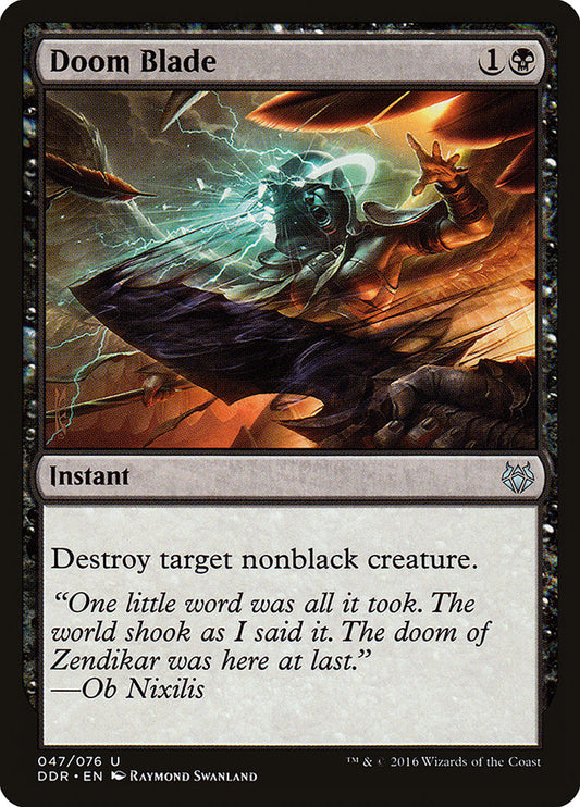 Doom Blade front