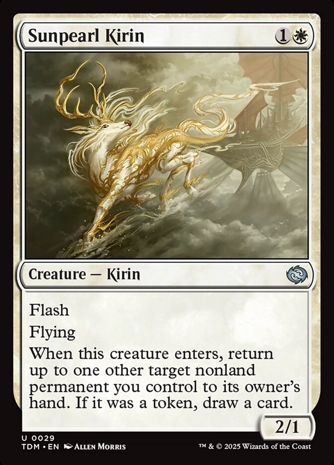 Sunpearl Kirin front