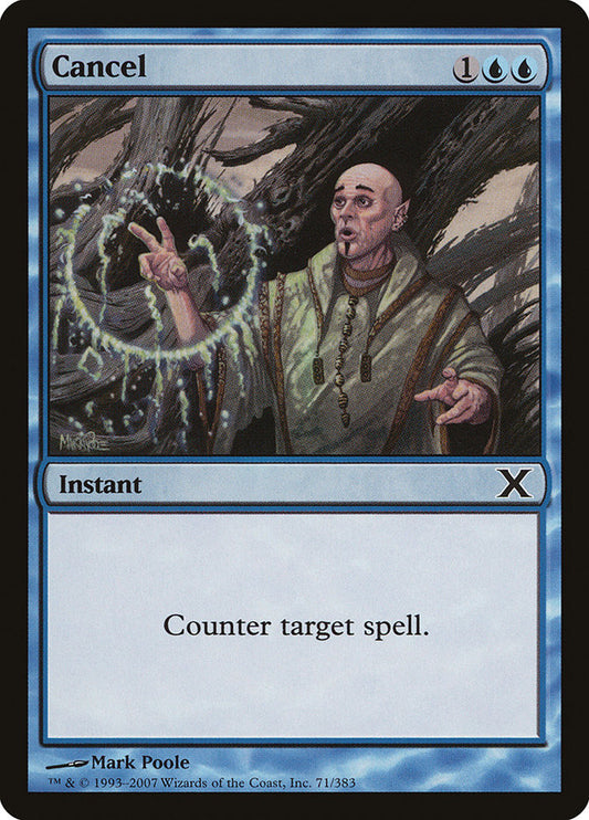 Cancel front