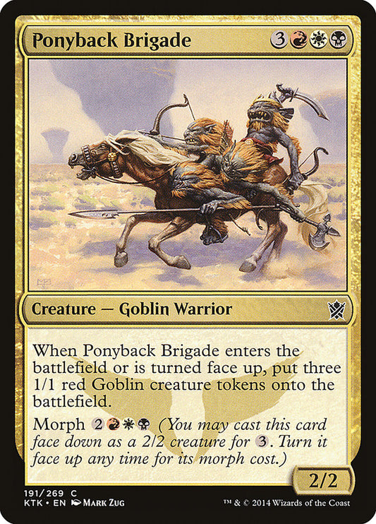Ponyback Brigade front
