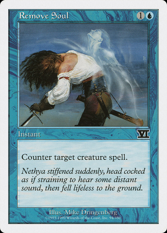 Remove Soul front