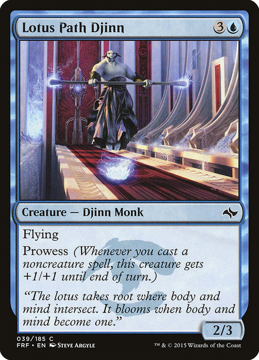 Lotus Path Djinn front
