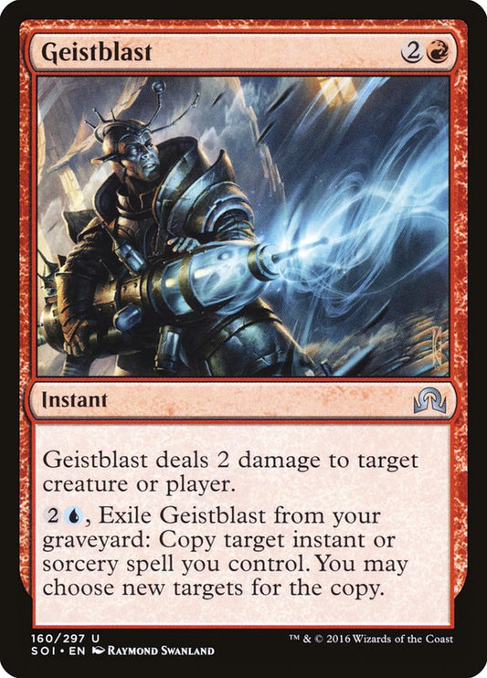 Geistblast front