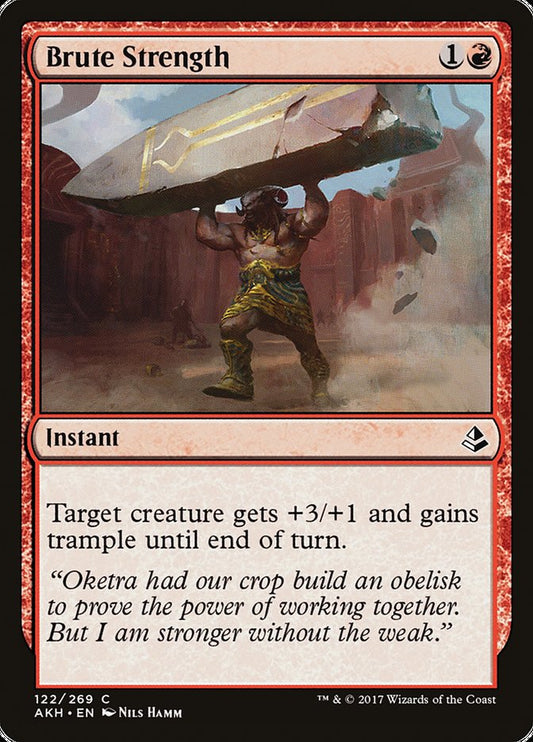 Brute Strength front