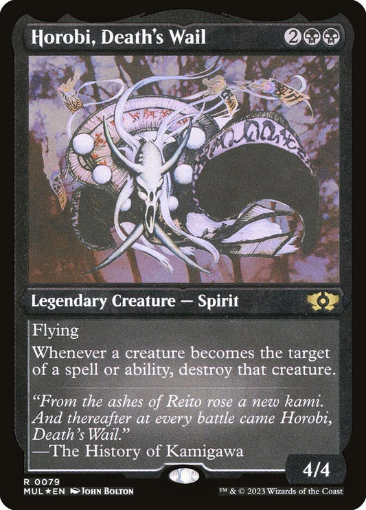 Horobi, Death's Wail front