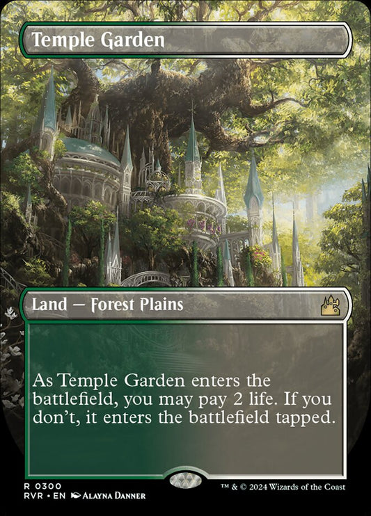 Temple Garden front
