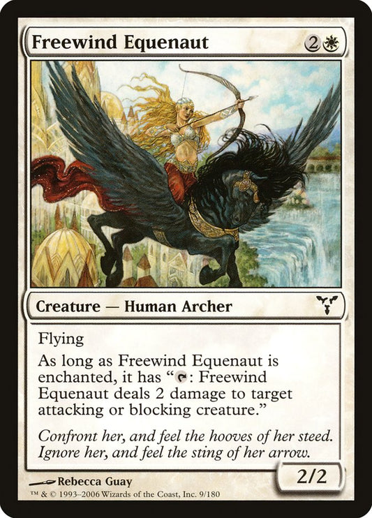 Freewind Equenaut front