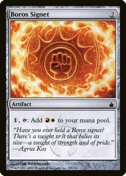 Boros Signet front