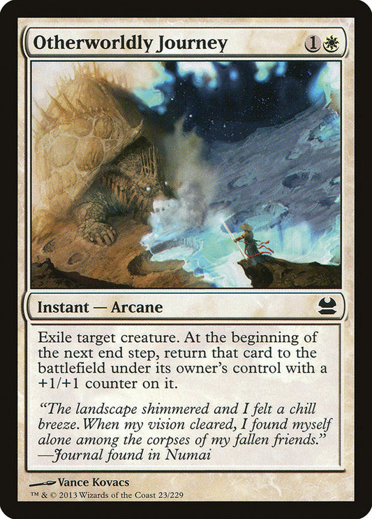 Otherworldly Journey front