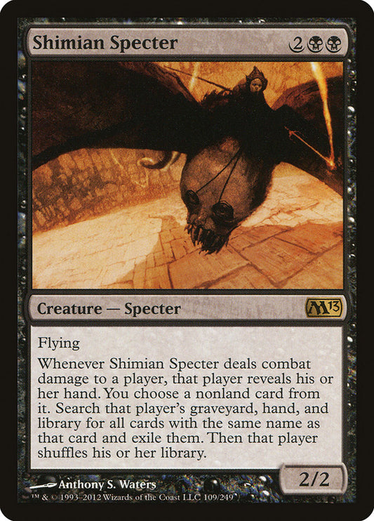Shimian Specter front