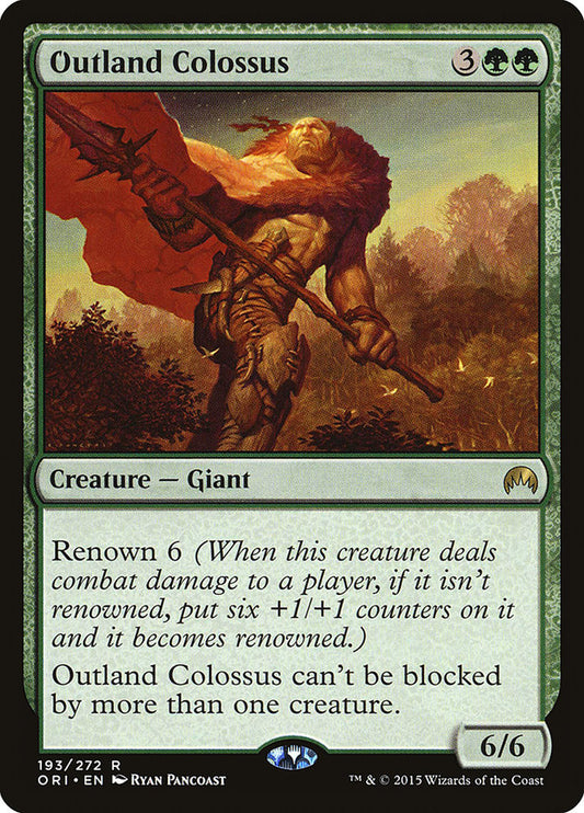 Outland Colossus front
