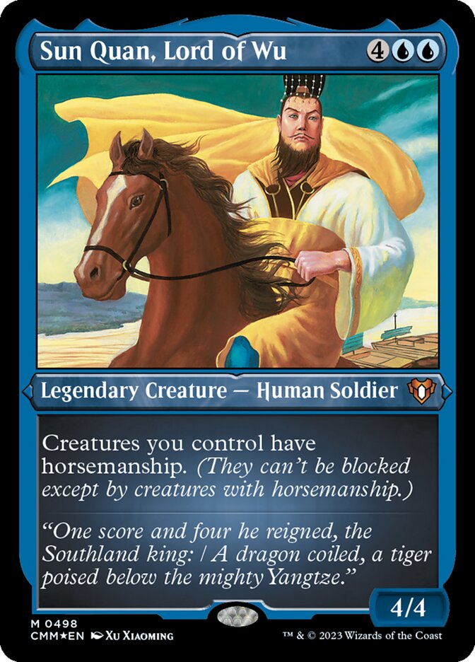 Sun Quan, Lord of Wu front