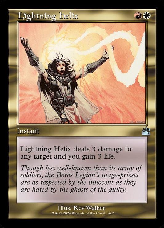 Lightning Helix front