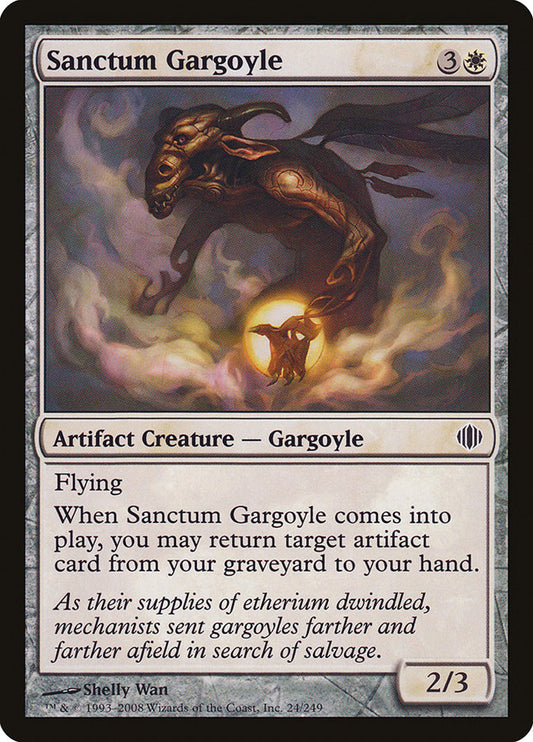 Sanctum Gargoyle front
