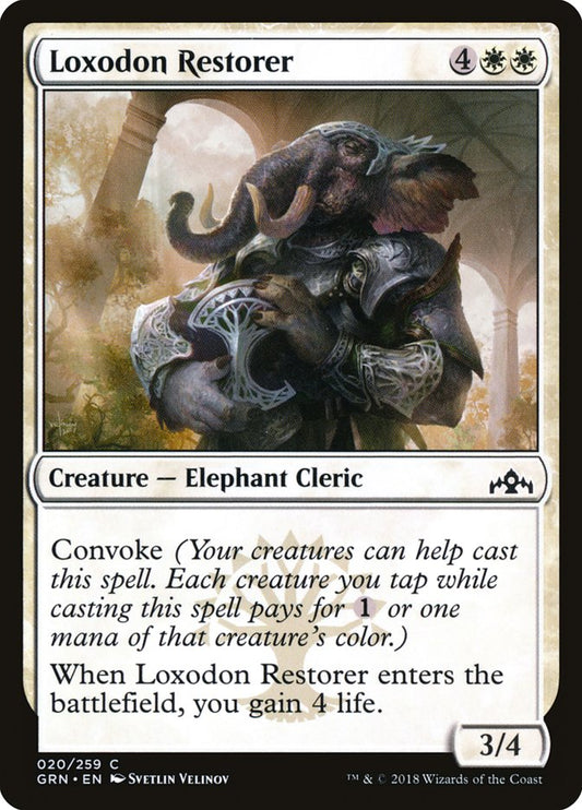 Loxodon Restorer front