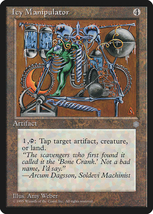 Icy Manipulator front