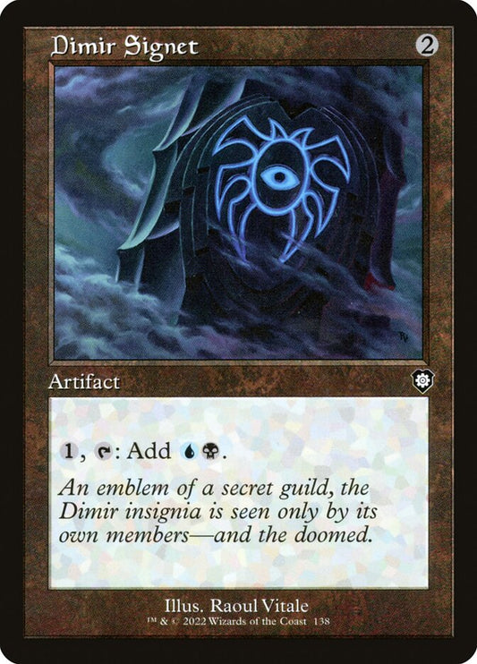 Dimir Signet front