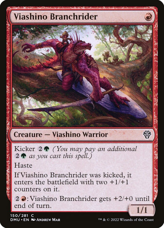 Viashino Branchrider front