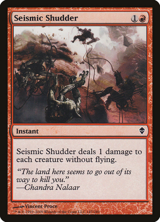 Seismic Shudder front