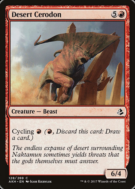 Desert Cerodon front