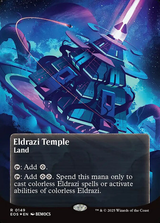 Eldrazi Temple front