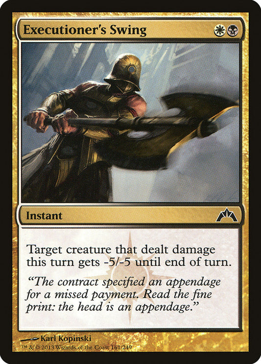 Executioner's Swing front