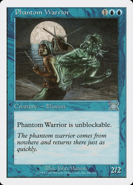 Phantom Warrior front