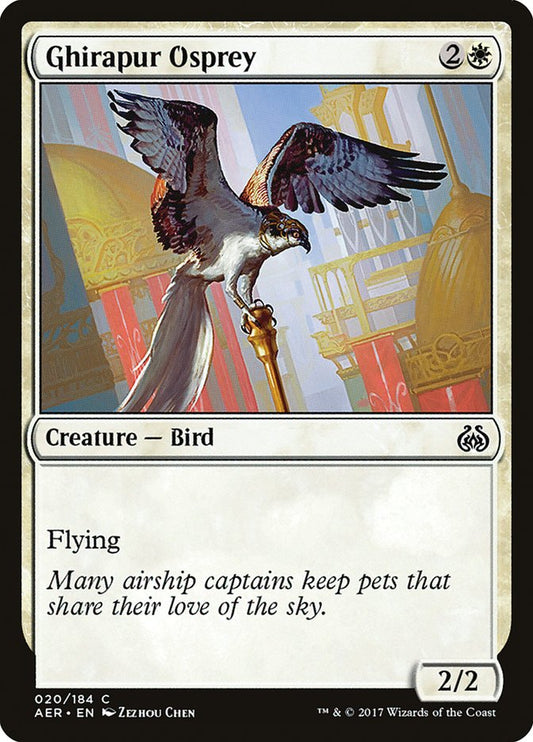 Ghirapur Osprey front