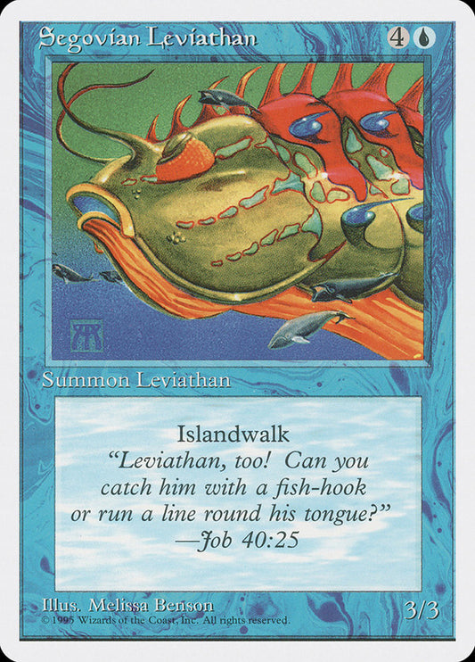 Segovian Leviathan front