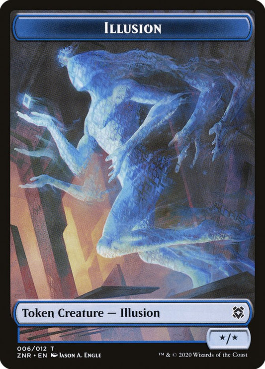 Illusion front