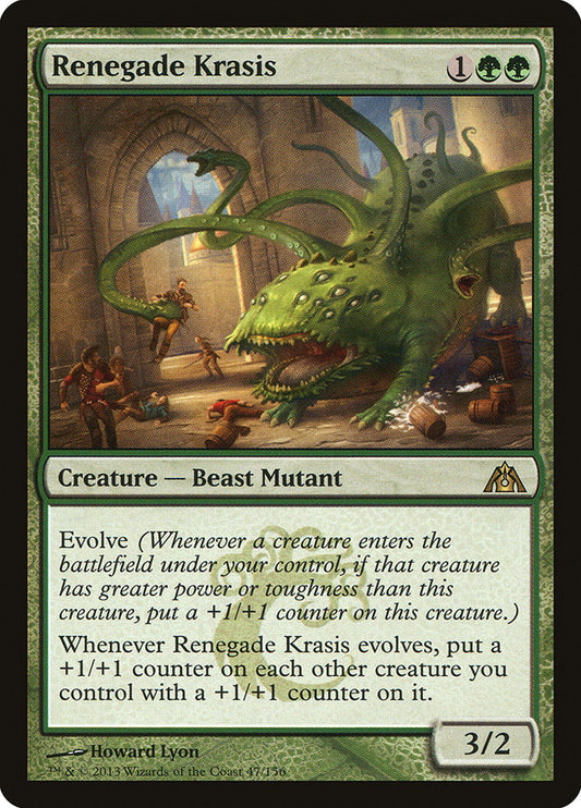Renegade Krasis front