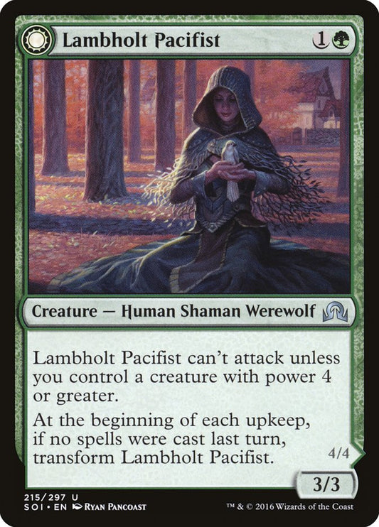 Lambholt Pacifist // Lambholt Butcher front