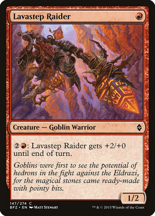 Lavastep Raider front