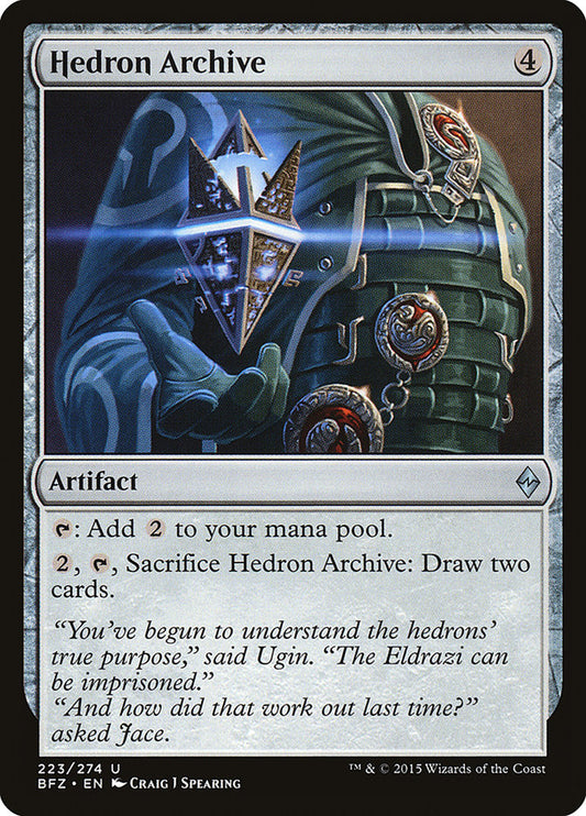 Hedron Archive front