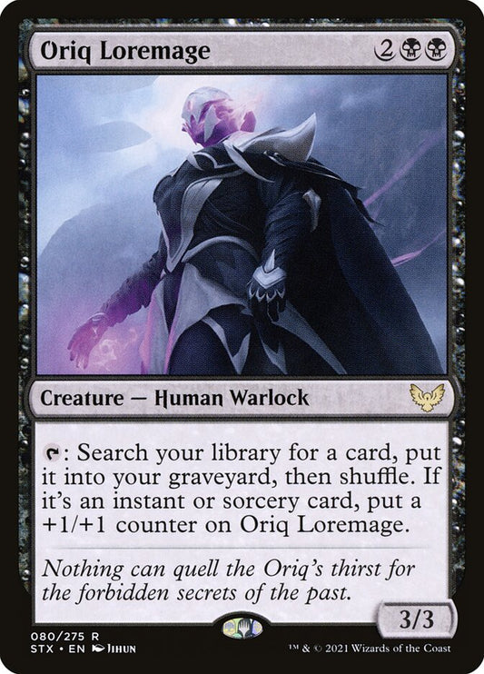 Oriq Loremage front
