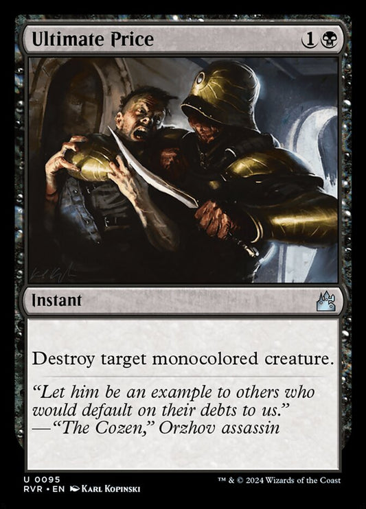 Ultimate Price front