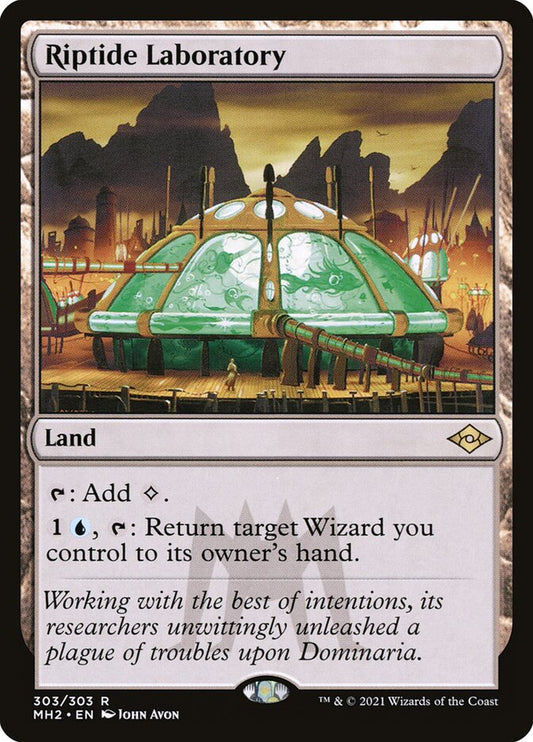 Riptide Laboratory front