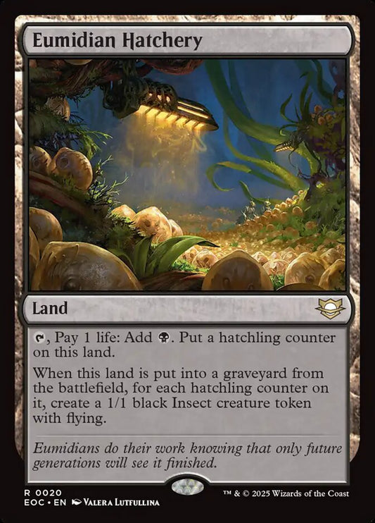 Eumidian Hatchery front
