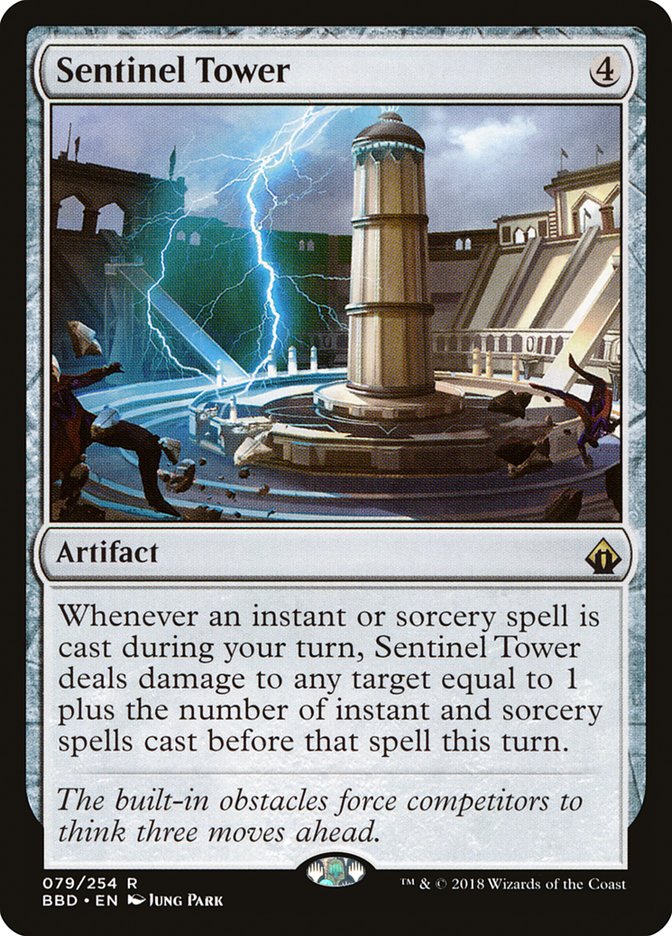 Sentinel Tower front