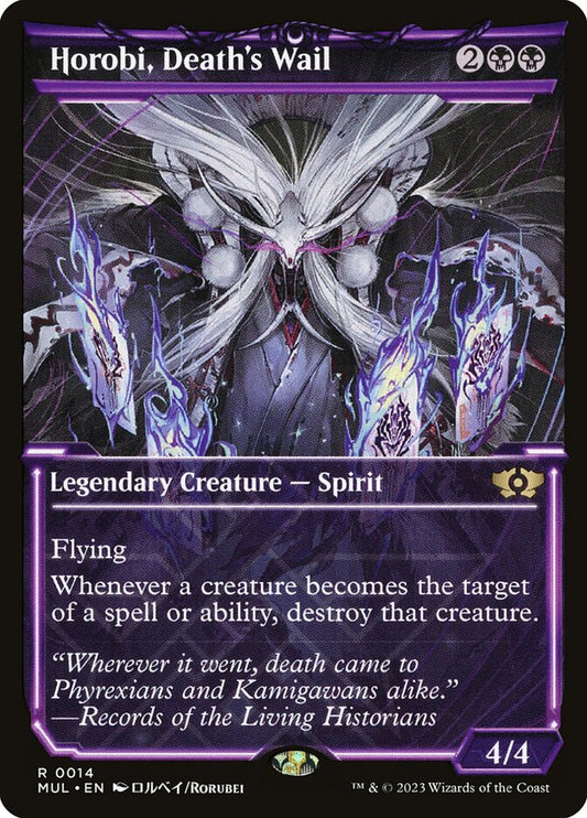 Horobi, Death's Wail front