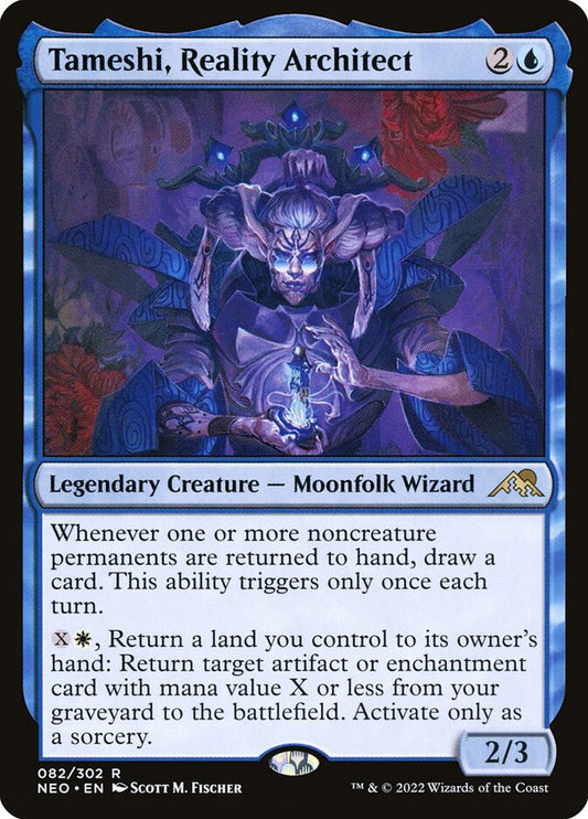 Tameshi, Reality Architect front