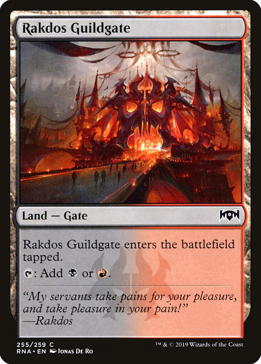 Rakdos Guildgate front