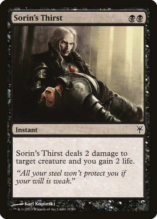 Sorin's Thirst front