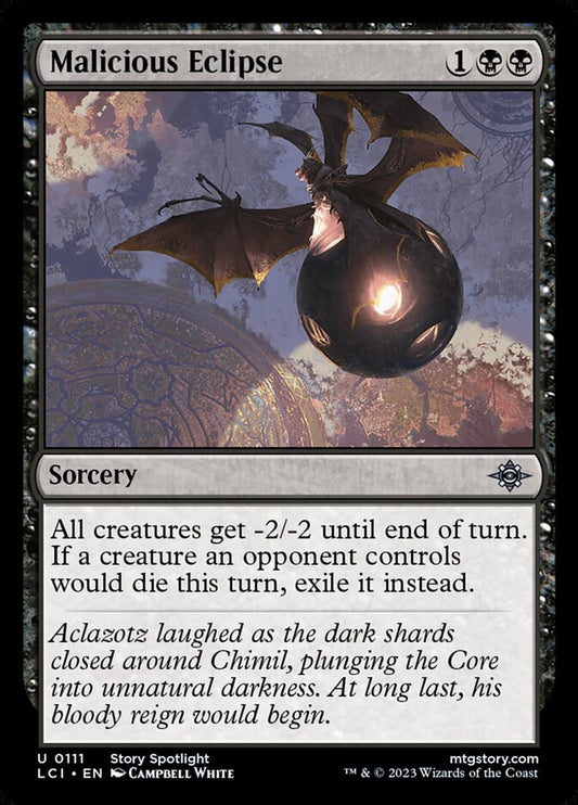Malicious Eclipse front