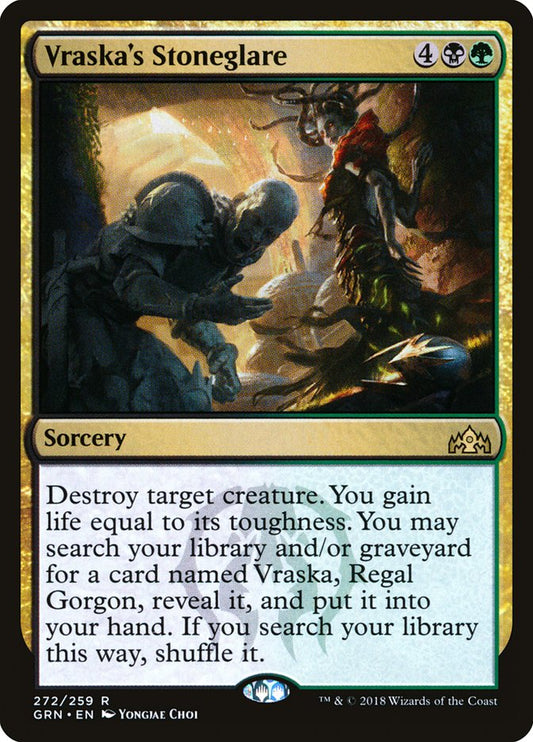 Vraska's Stoneglare front