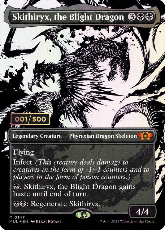 Skithiryx, the Blight Dragon front