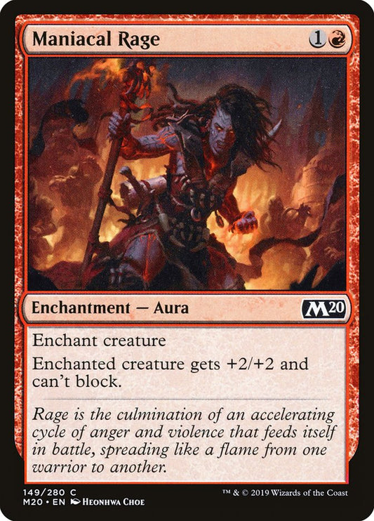 Maniacal Rage front