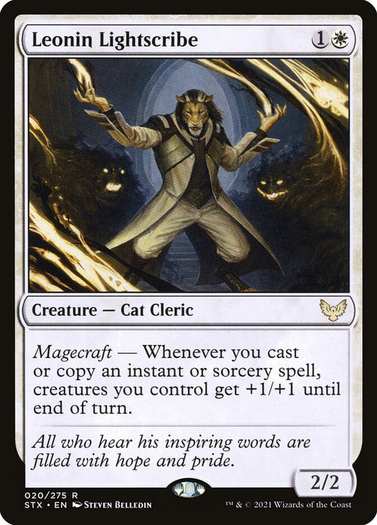Leonin Lightscribe front