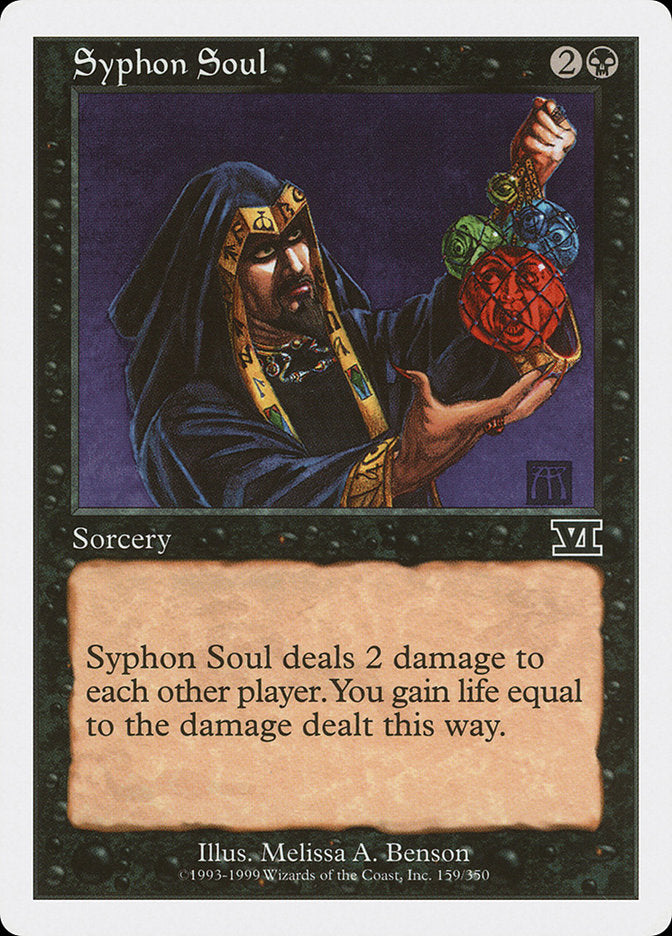 Syphon Soul front