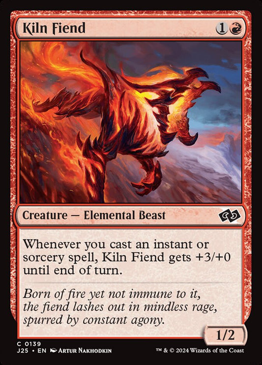 Kiln Fiend front